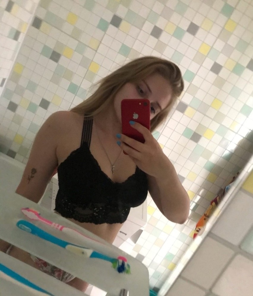 Индивидуалка Инна фото № 2 в городе Армянск