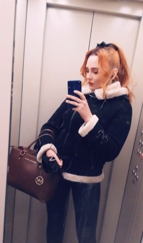 Лена, Г. Армянск