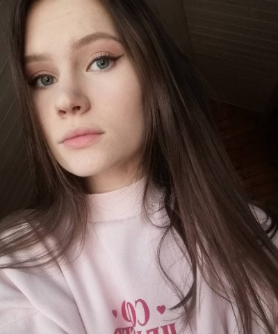 Татьяна, Г. Армянск