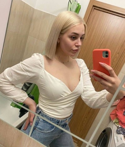 Машечка, Г. Армянск