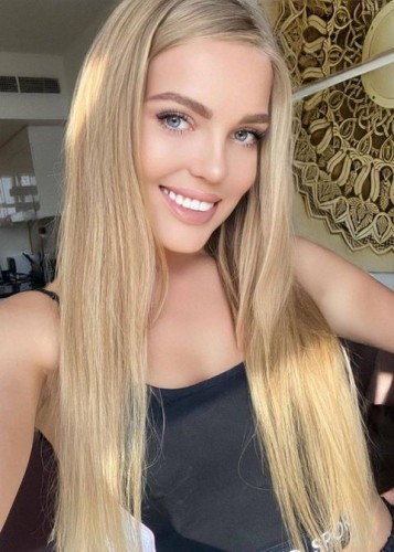 МИЛА, Г. Армянск